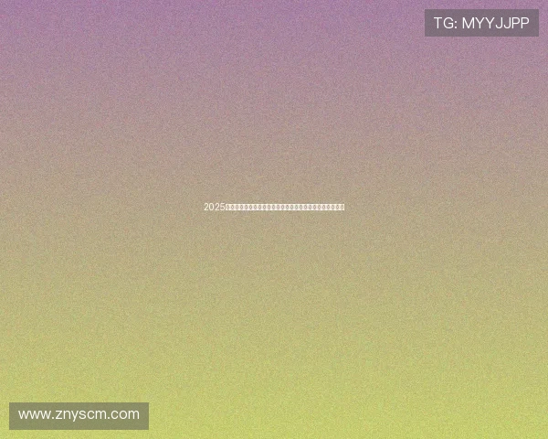 2025年黑白体育免费直播最新版下载畅享全球赛事精彩实时转播